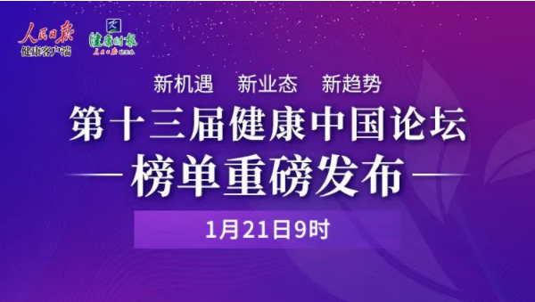 1611194324319295.png 1.png