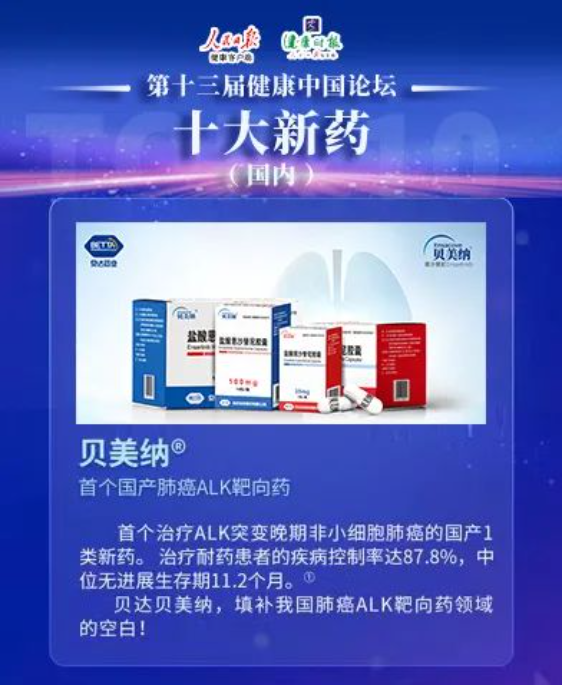 1611194353114468.png 2.png