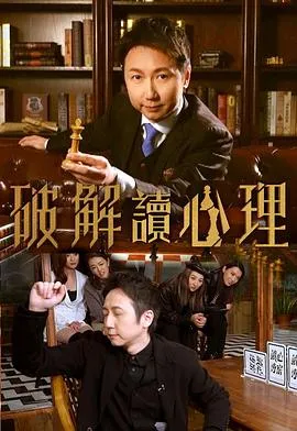 我是城堡之王