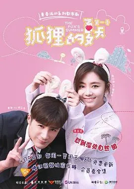 不良少妇